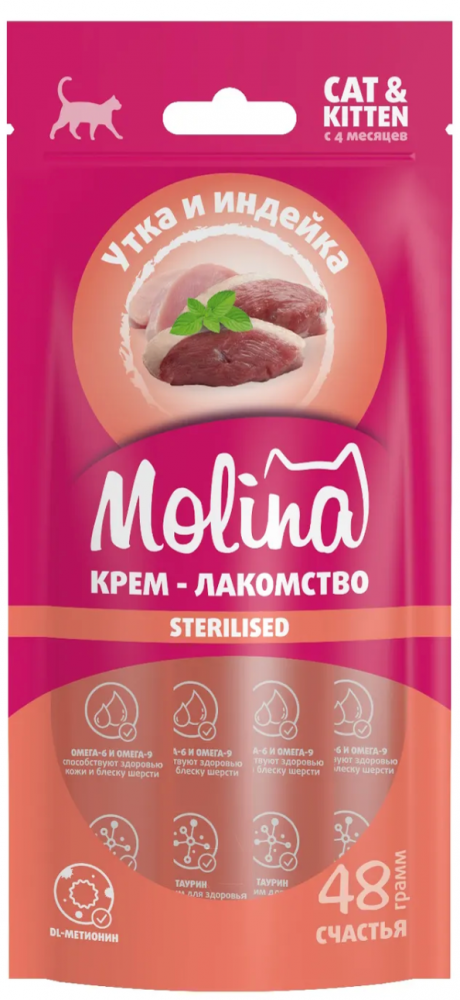 Крем-лакомство Molina с уткой и индейкой здоровье мочевыводящей системы для кошек 48 г