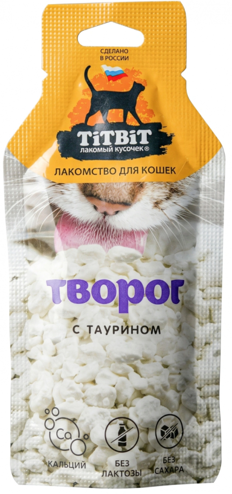 Лакомство Титбит Tворог с таурином для кошек 15 г