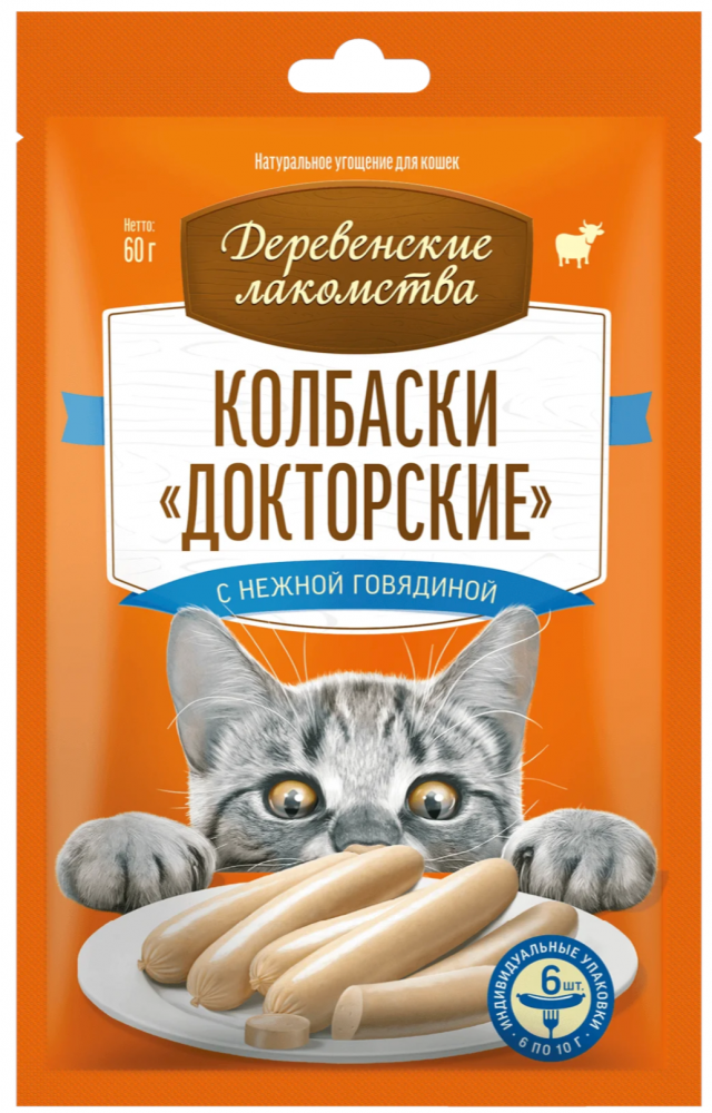 Лакомство Деревенские лакомства Колбаски &laquo;Докторские&raquo; с нежной говядиной 60 г для кошек