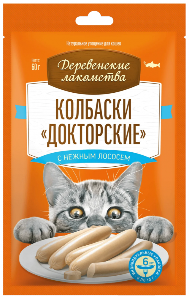 Лакомство Деревенские лакомства Колбаски &laquo;Докторские&raquo; с нежным лососем 60 г для кошек
