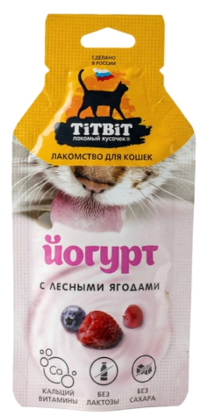 Лакомство Титбит Йогурт лесные ягоды для кошек 15 г