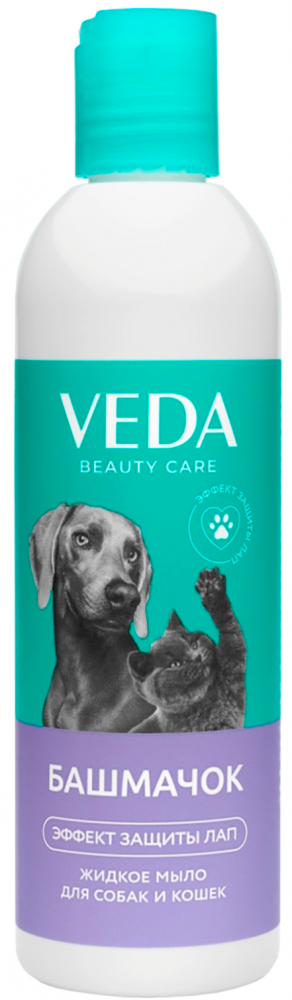 Жидкое мыло &quot;Башмачок&quot; для ухода после прогулки  220 г