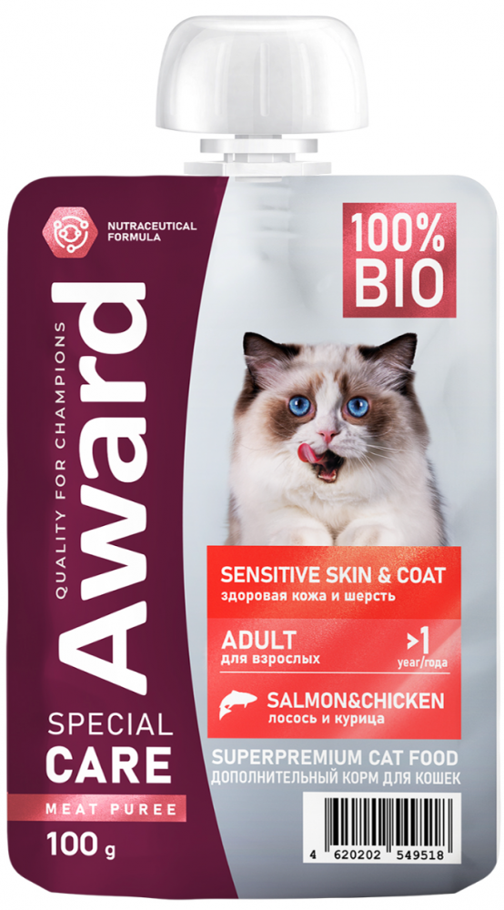Консерва AWARD SPECIAL CARE Sensitive skin&amp;coat "мясное пюре" для взрослых кошек для здоровья кожи и шерсти из курицы с лососем 100 г