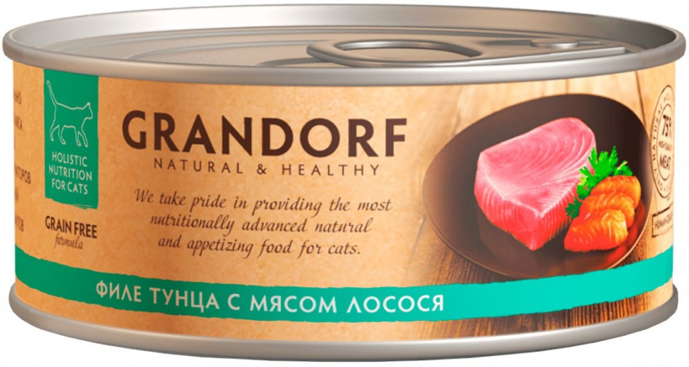 Консервы Grandorf для кошек "Филе тунца с лососем" 70 г