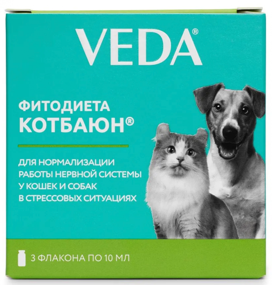 VEDA КОТБАЮН кормовая добавка для ПРОФИЛАКТИКИ СТРЕССА для собак и кошек, 3 фл. по 10 мл, 30 мл