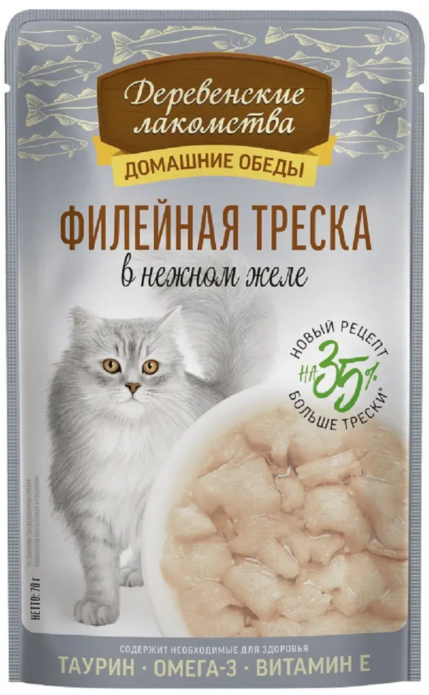 ПАУЧ Деревенские лакомства Филейная треска: ЖЕЛЕ 75 г для кошек
