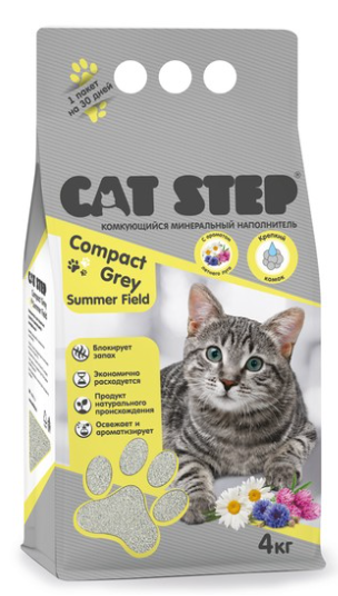Наполнитель Кет Степ комкующийся минеральный 4 кг Compact Grey Summer Field