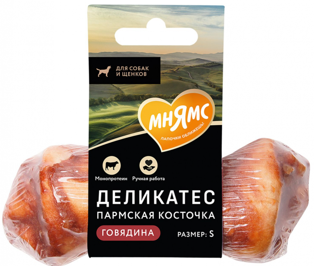 Лакомство для собак Мнямс Пармская косточка размер S