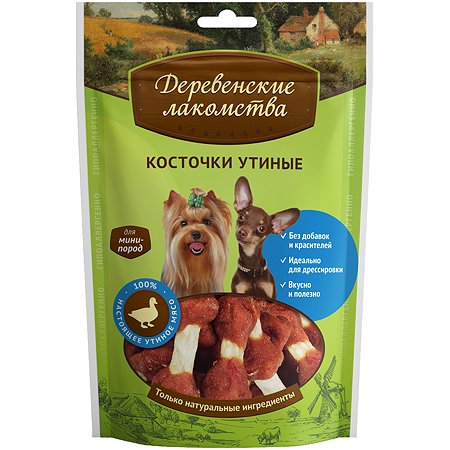 Лакомство для собак Деревенские лакомства мини пород Косточки 55г