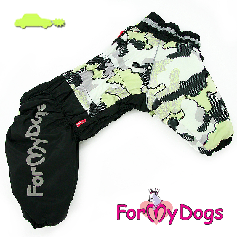 ForMyDogs Комбинезон ТЕПЛЫЙ черно-желтый камуфляж для мальчиков B2 45*75см