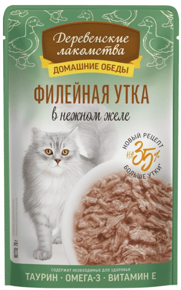 ПАУЧ Деревенские лакомства Филейная утка: ЖЕЛЕ 75 г для кошек