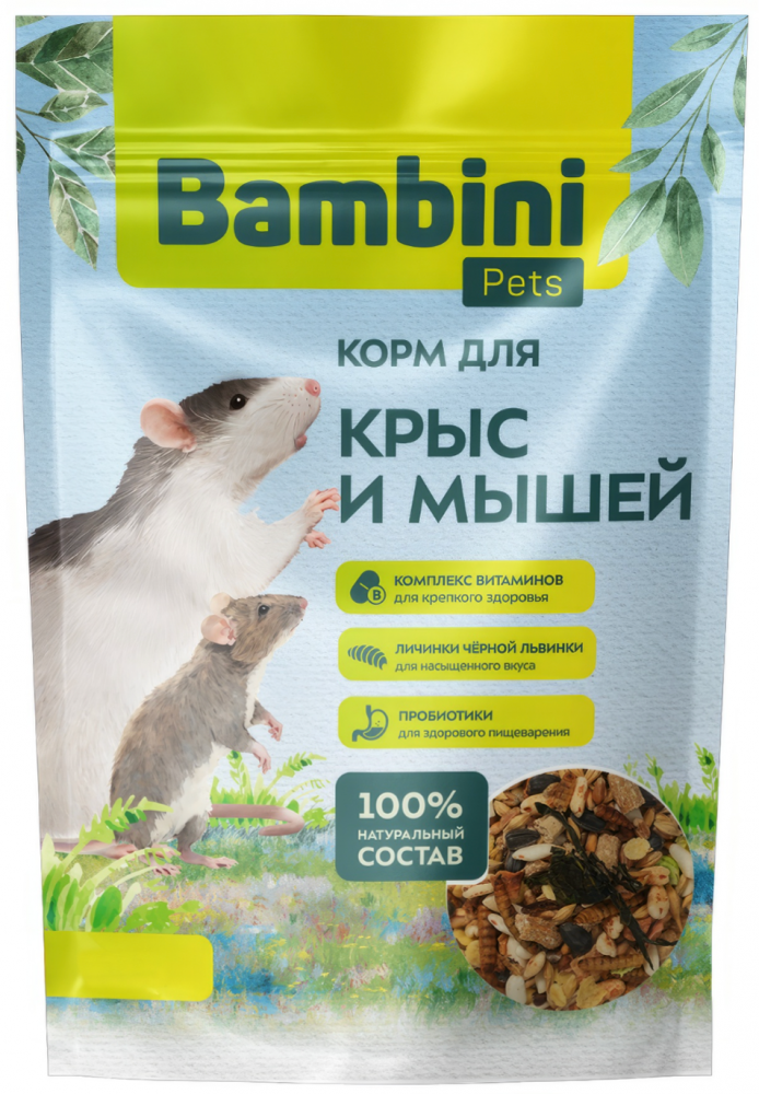 Корм Bambini Pets для крыс и мышей 800 г