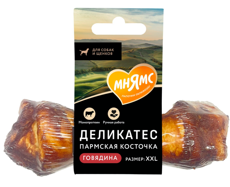 Лакомство для собак Мнямс Пармская косточка размер ХХL