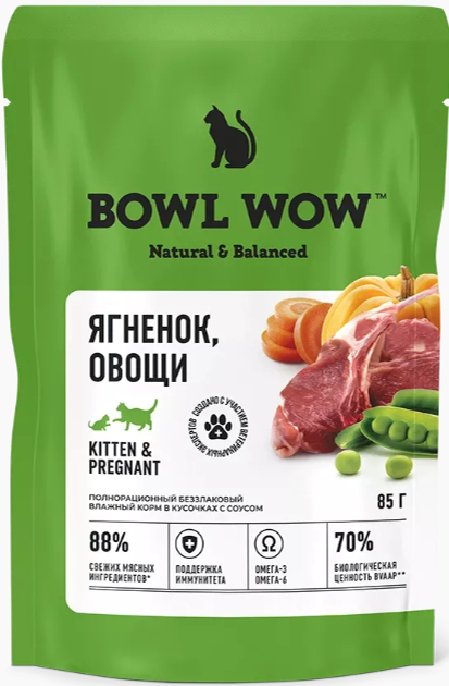 Консервы Bowl Wow ягненок и овощи в соусе для КОТЯТ и беременных кошек 85 г