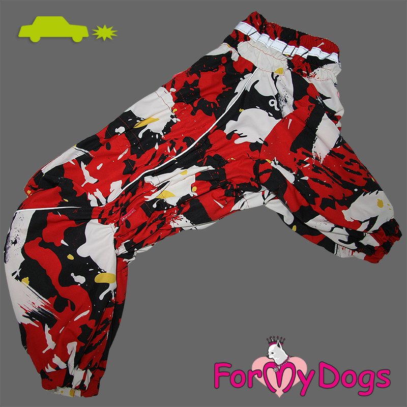 ForMyDogs Комбинезон ТЕПЛЫЙ красный для девочек B1 40*70см