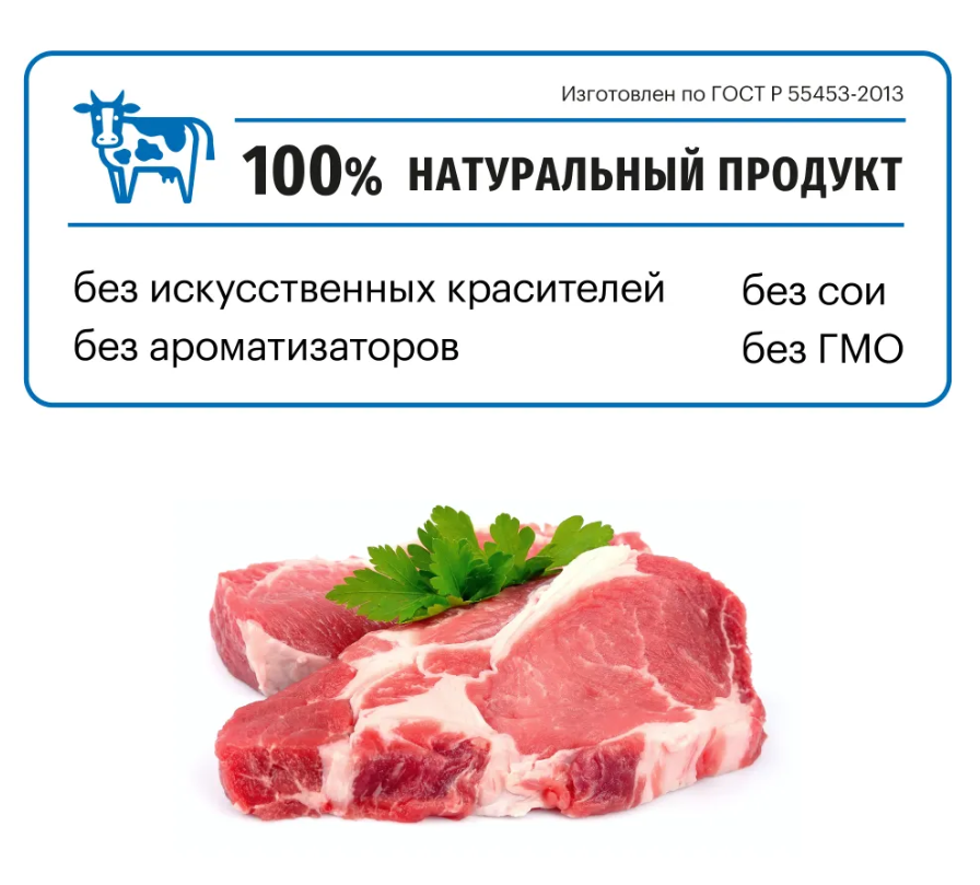 Корм Karmy ADULT MEDIUM для взрослых собак средних пород старше 1 года - индейка 2 кг