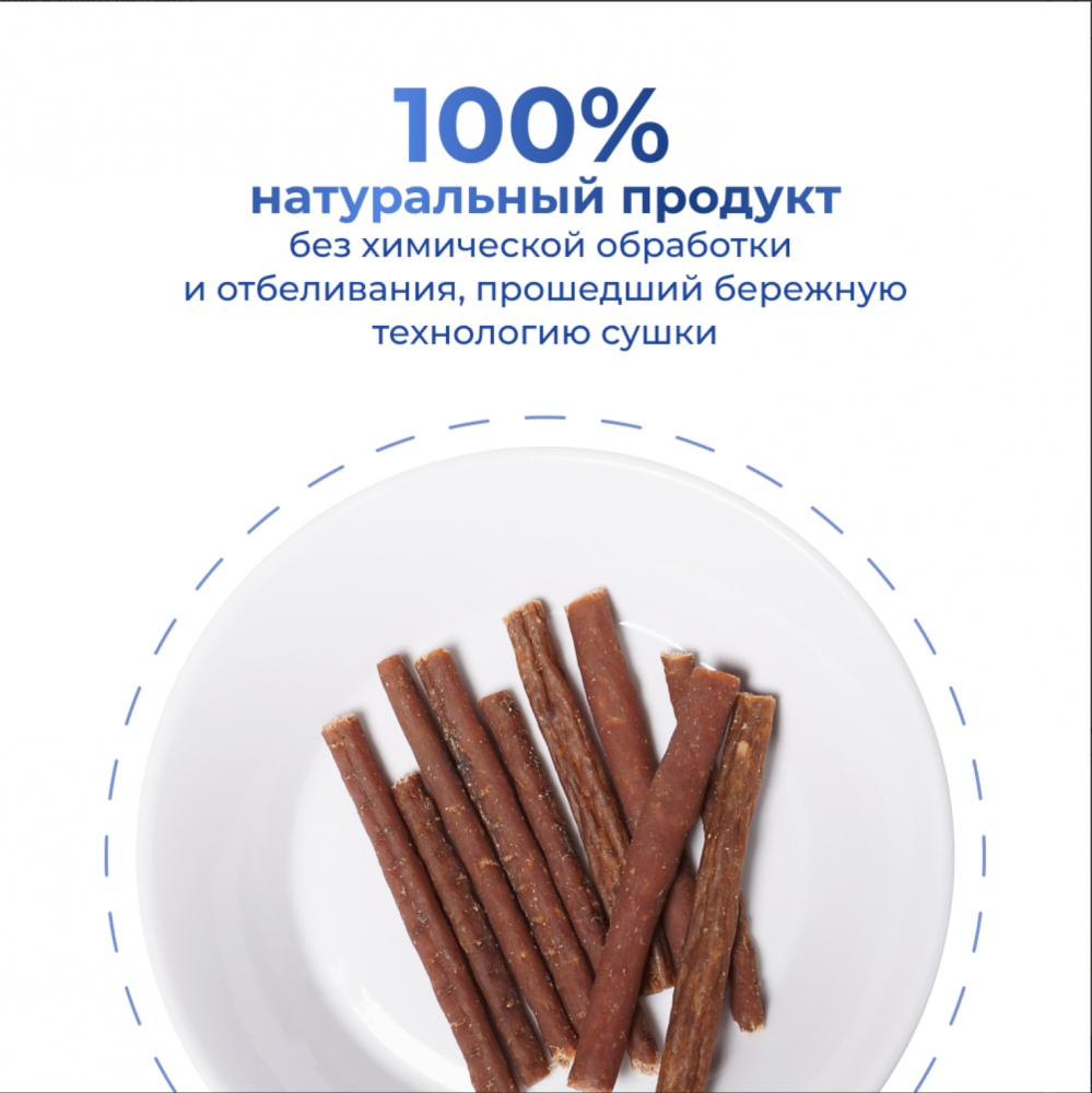 Лакомство Ярви Мясные колбаски с ягненком и индейкой 1 шт для котят и кошек
