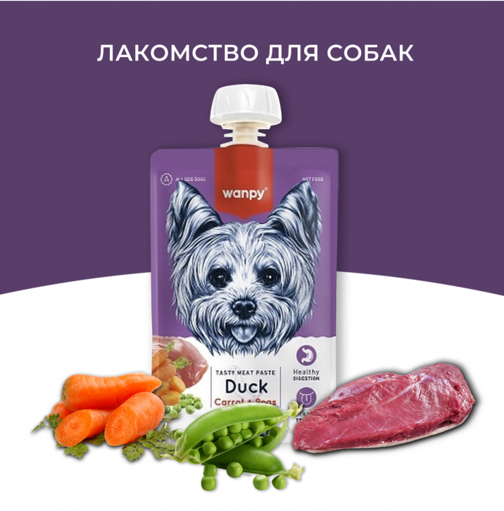 Wanpy Dog Лакомство для собак Мясной мусс из утки и моркови с горохом 90 г