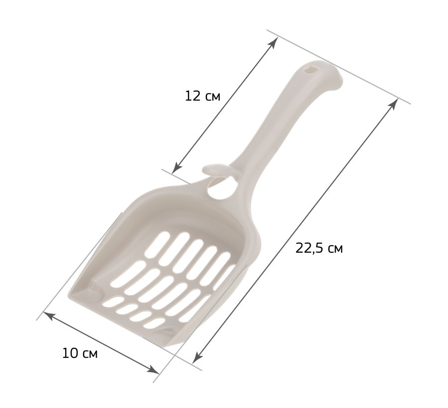 Совок Моськи авоськи для кошачьего туалета капучиноn