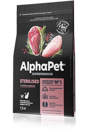 Сухой корм Alphapet Superpremium Sterilised с уткой и индейкой для стерилизованных кошек