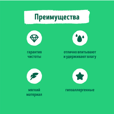 Smart Dog Впитывающие пеленки для собак 60х90, 5 шт