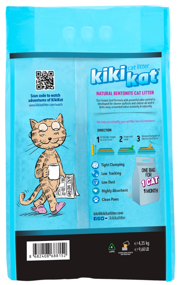Бентонитовый наполнитель для кошачьего туалета KikiKat супербелый комкующийся, с активированным углем 5 л