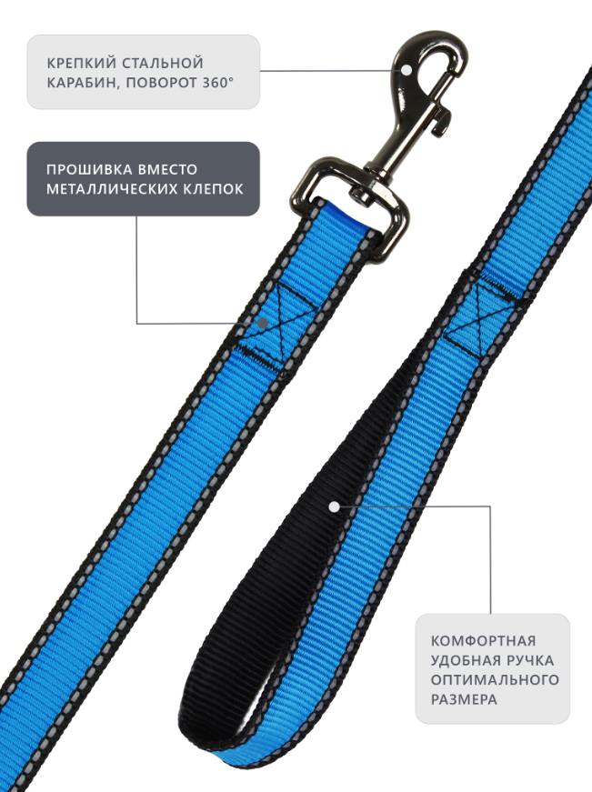 Поводок Персилайн LOOK нейлон св/от 25" 5м PerseiLine ПНЛ-255